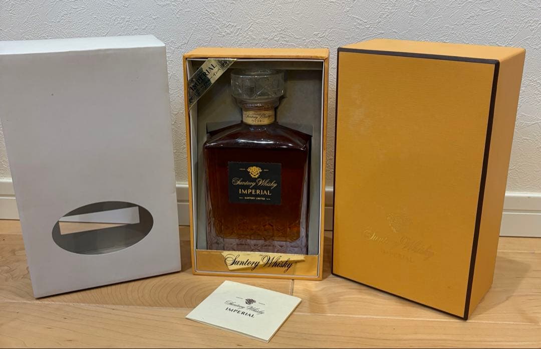 サントリーウイスキー インペリアル￼ カガミクリスタル 600ml 箱有り