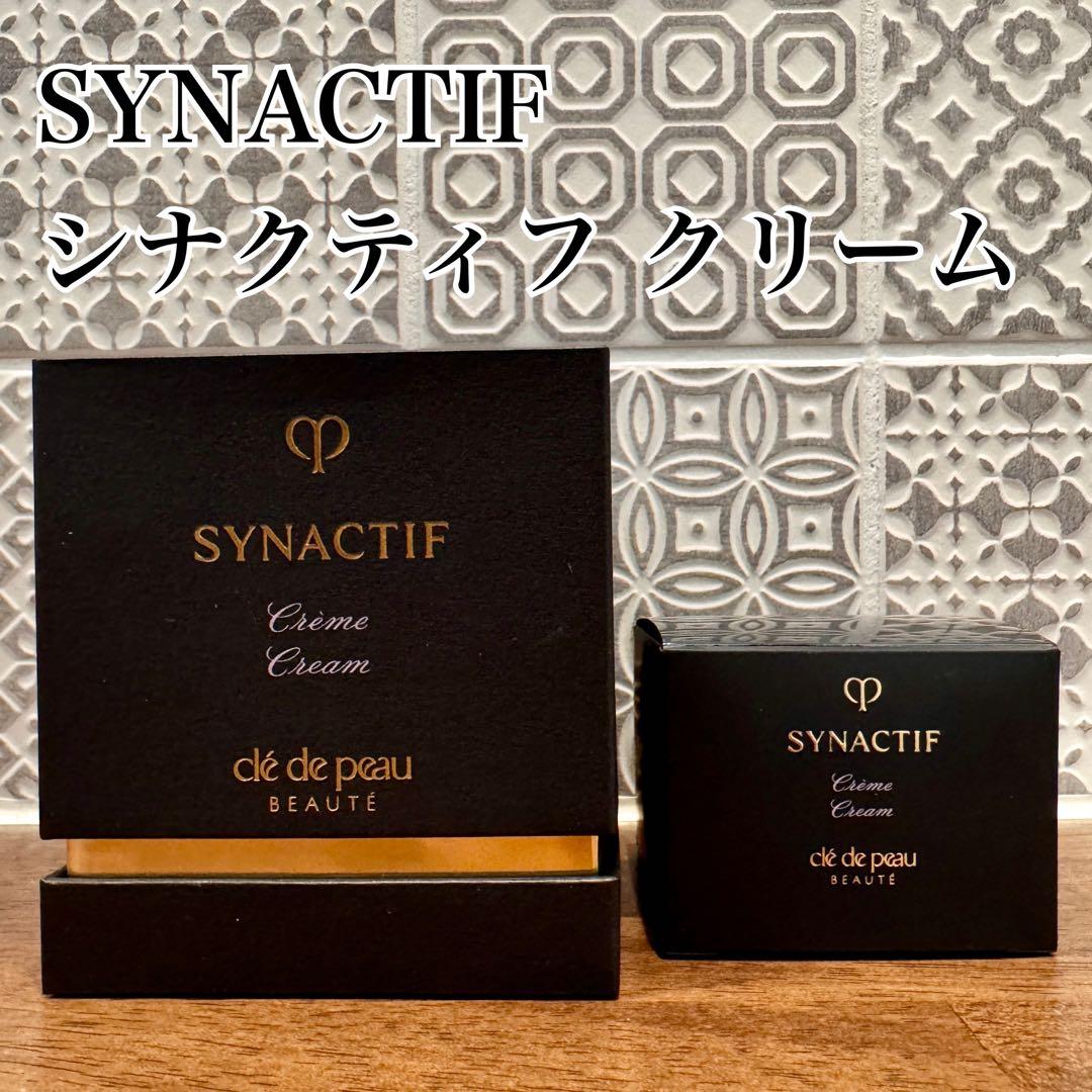 シナクティフ クリーム 40g 未開封新品