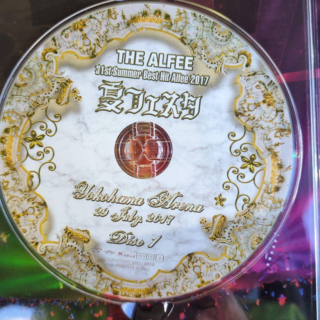 ミュージック THE ALFEE Best Hit Alfee 2017 DVD