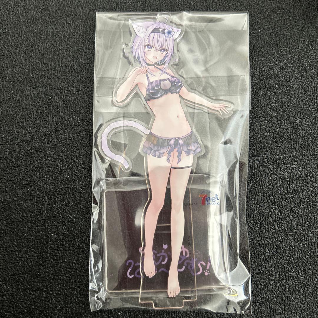 おかゆにゅ～～む！　完全生産限定版　ホロライブ　スイッチ　ホロカ付