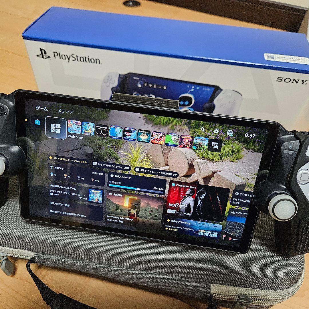 【PS5用】PlayStation portal (CFIJ-18000)