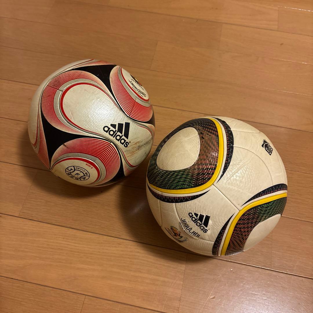 ⭐️ジャンク品⭐️アディダス　ジャブラニ チームガイスト