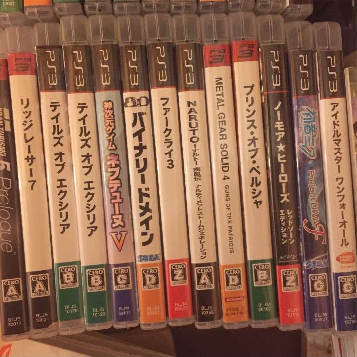 ps3ソフトまとめ売り