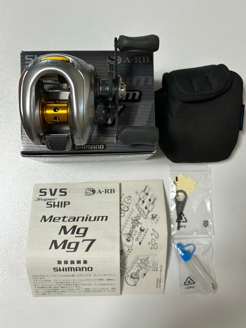 【美品】シマノ 07 メタニウムMg7 右巻き