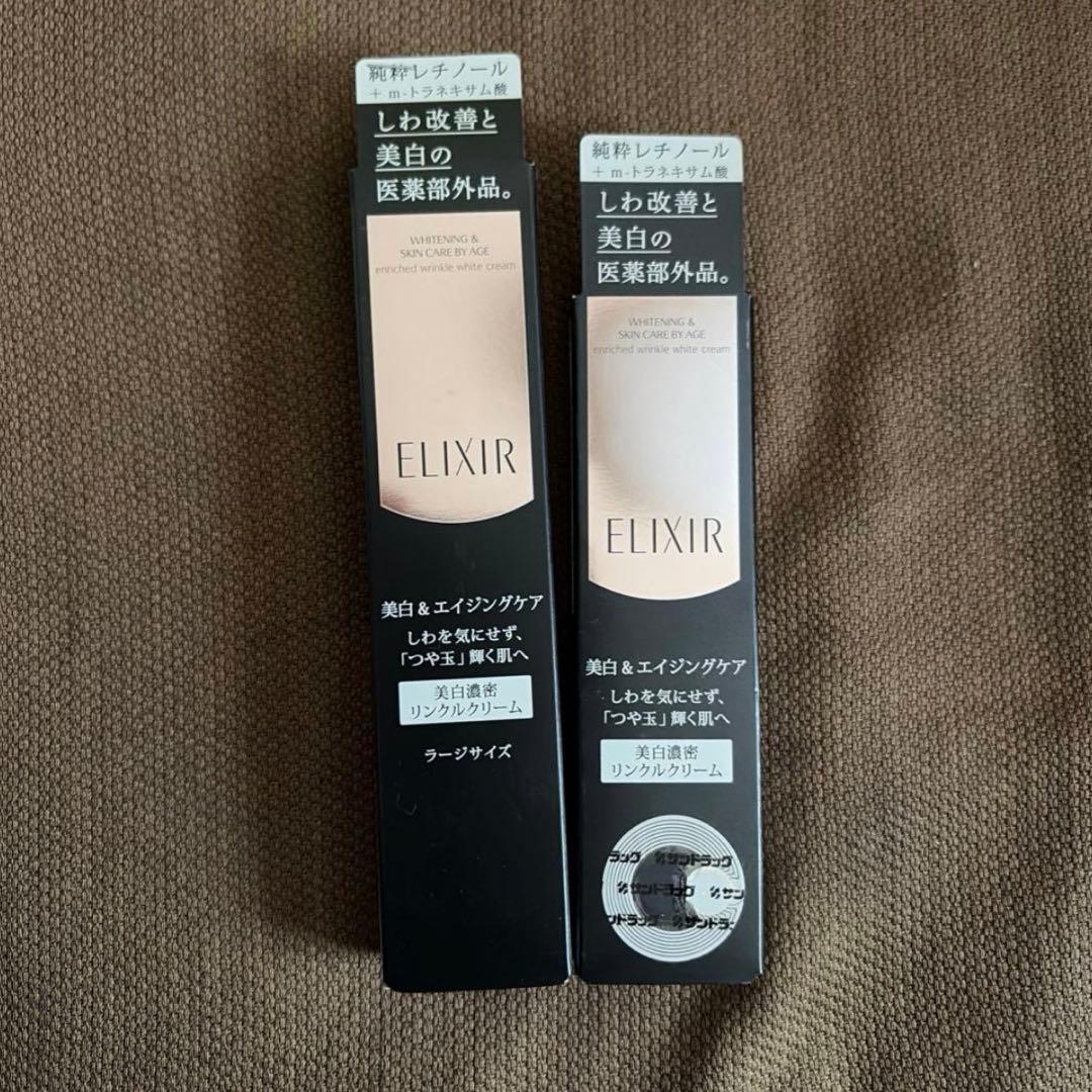 ★はるちゃん★