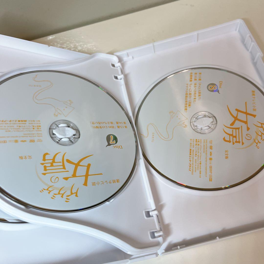 ゲゲゲの女房 完全版　DVD-BOX1～3　全26話　水木しげる　松下奈緒