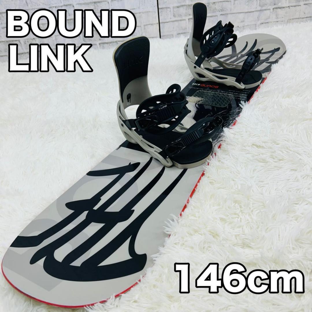 板のみ スノーボード 146cm BOUND LINK PRO