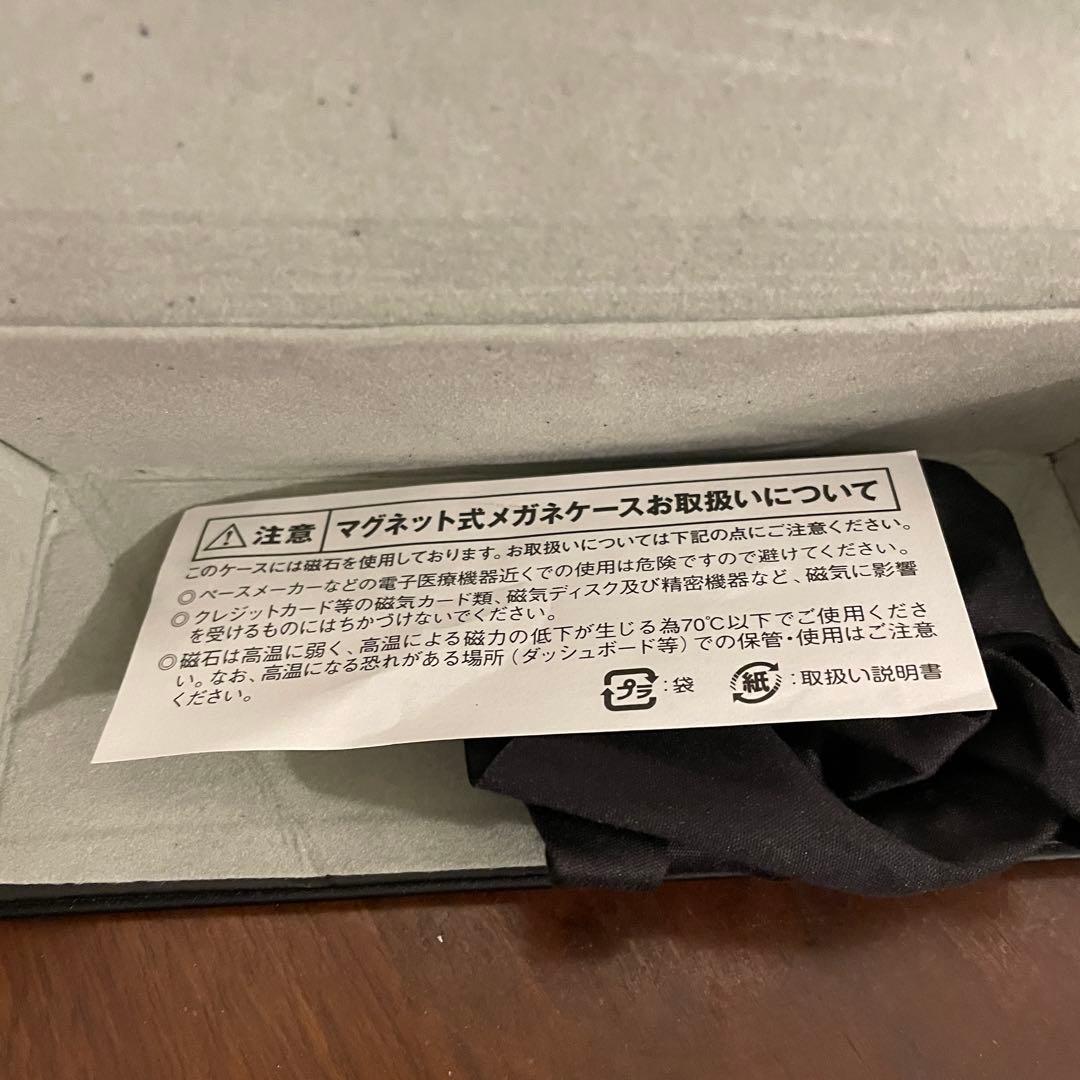 tattoo studio yamada サングラス　山田蓮　TSY オモシー