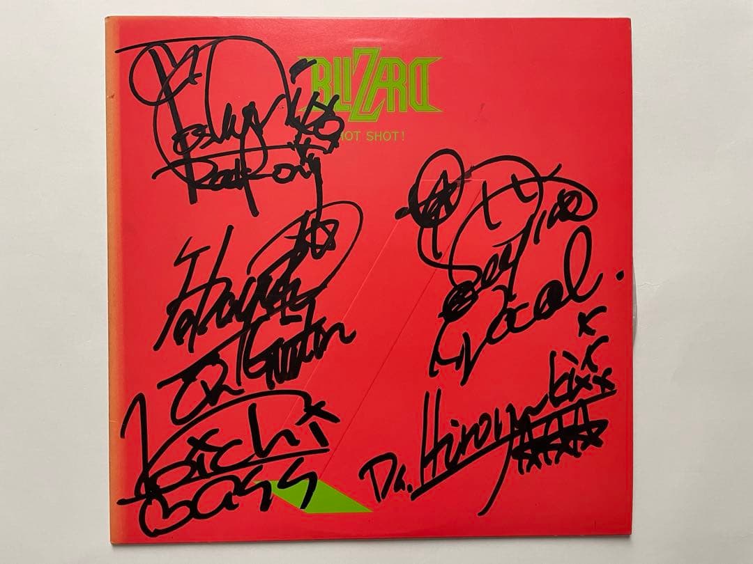 ブリザード　LP ホット・ショット! HOT SHOT! 全メンバー直筆サイン