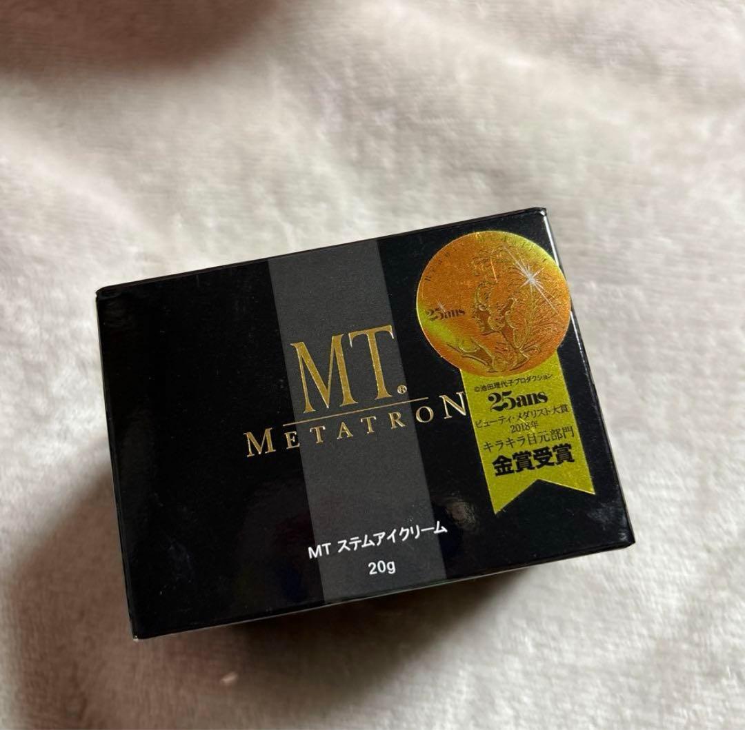 MT メタトロン　ステムアイクリーム　20g