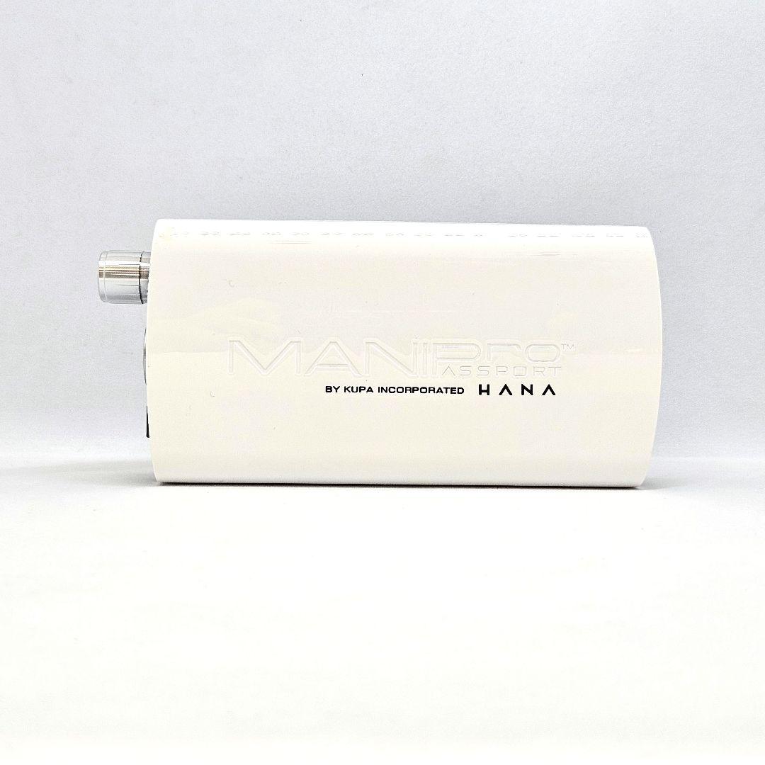 KUPA MANIPro HANA マニプロ ハナ ネイルマシーン