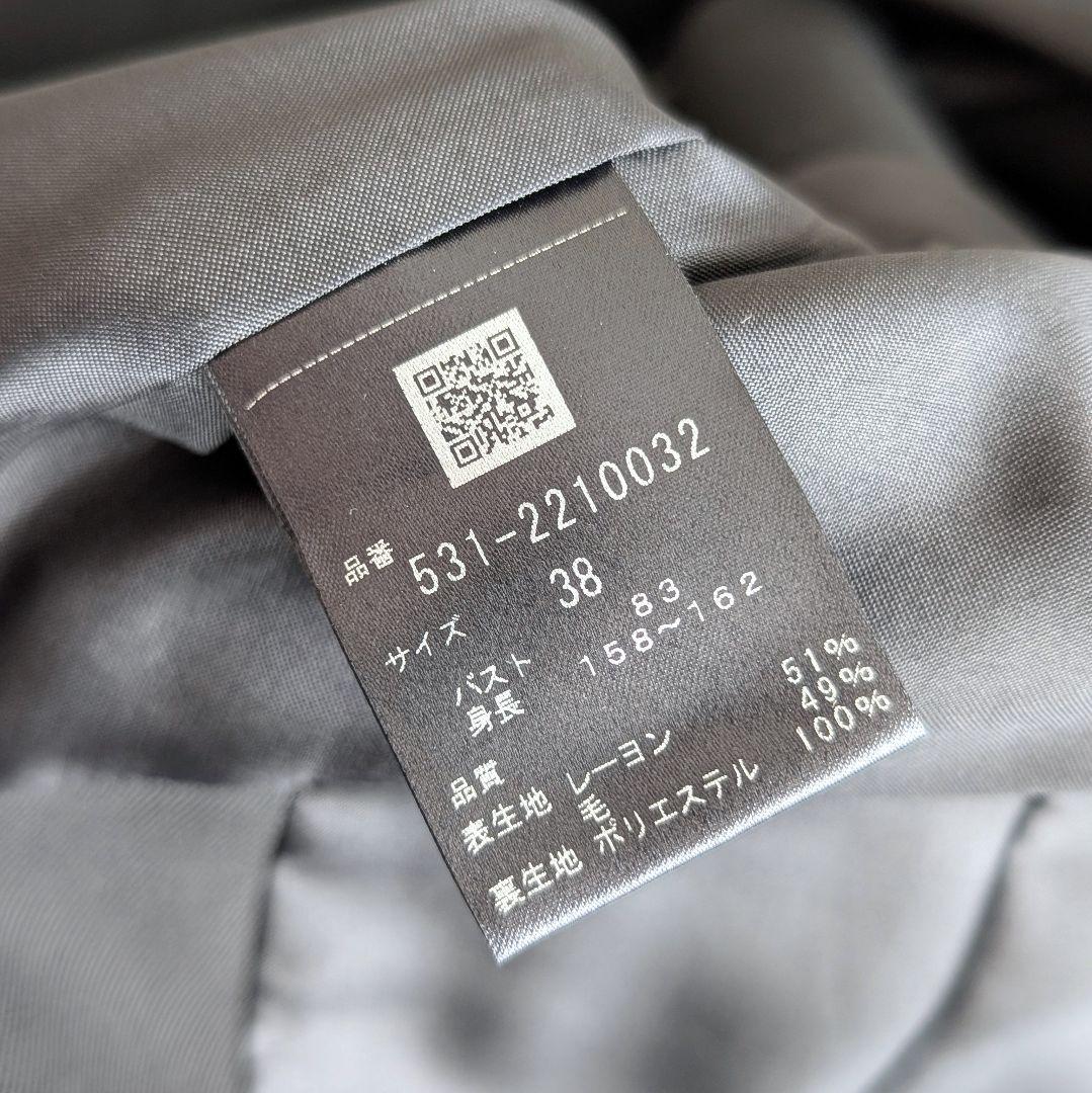 ADORE クリアツイルブラウス アドーア ブラック ノーカラージャケット