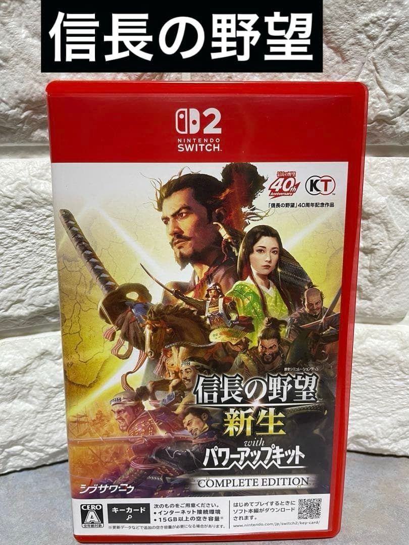 美品　傑作　人気　話題　Switch2 ゲーム 信長