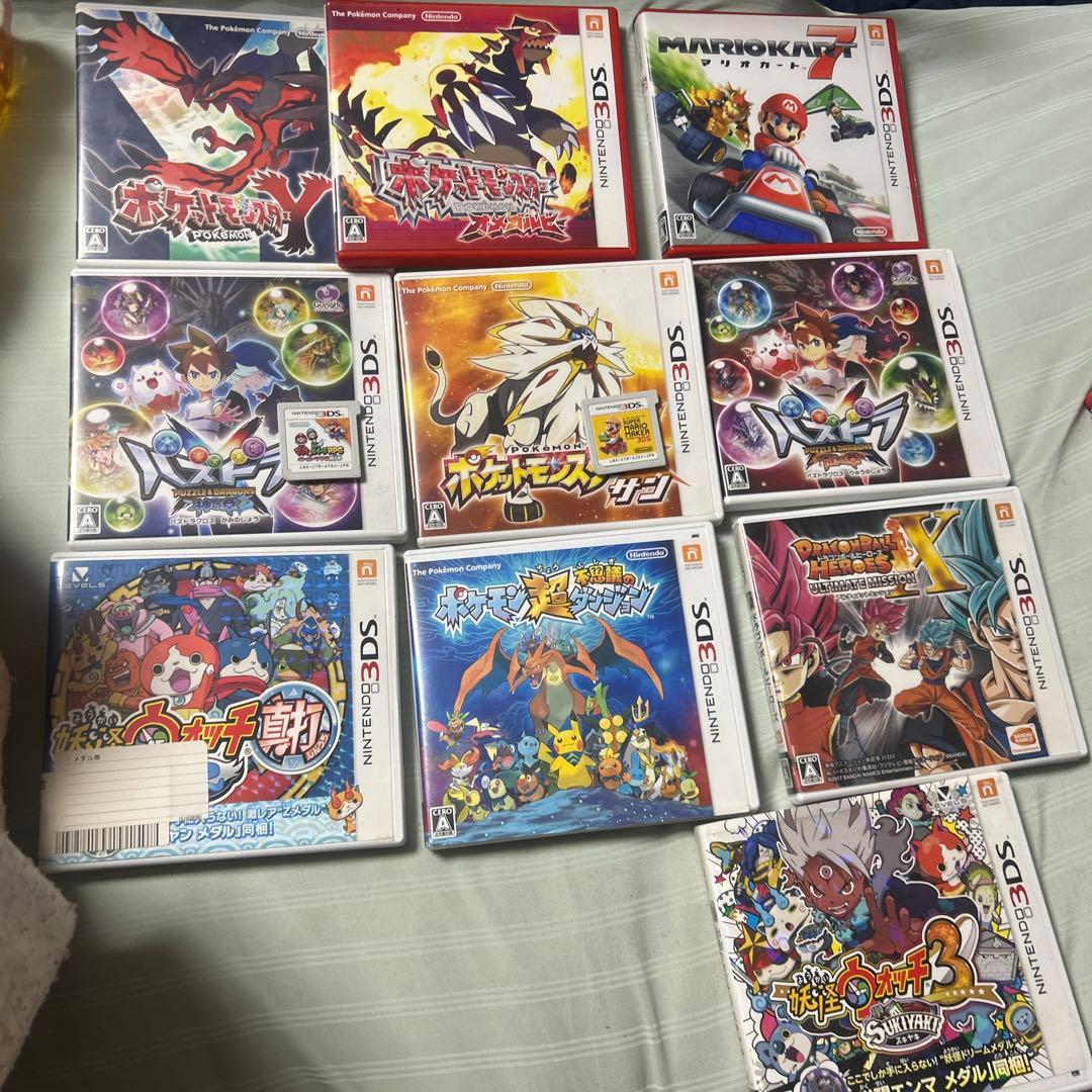 ニンテンドー3DS ゲームソフトセット値下げ可