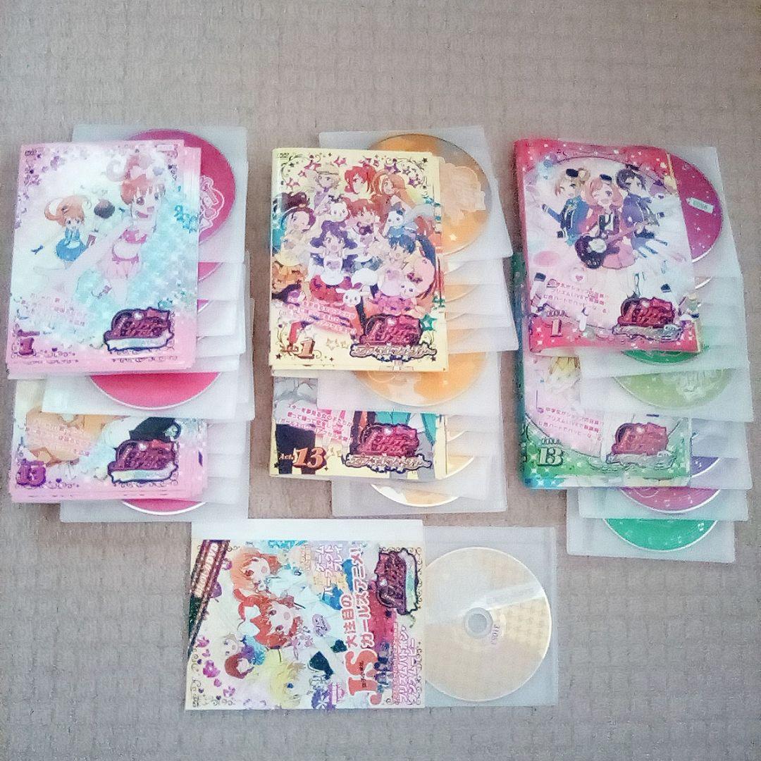 DVD プリティーリズム シリーズ 全巻セット