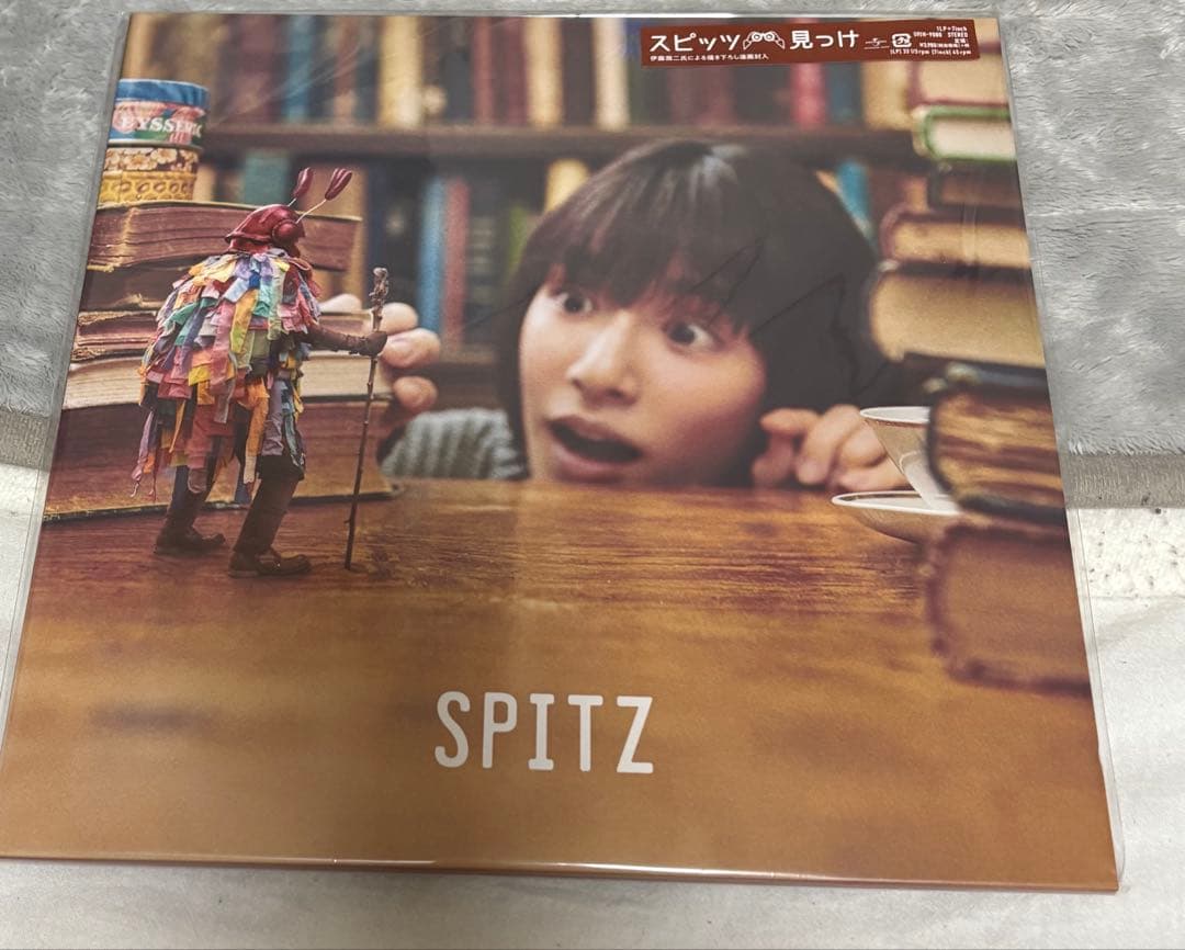 スピッツ　見っけ　レコード