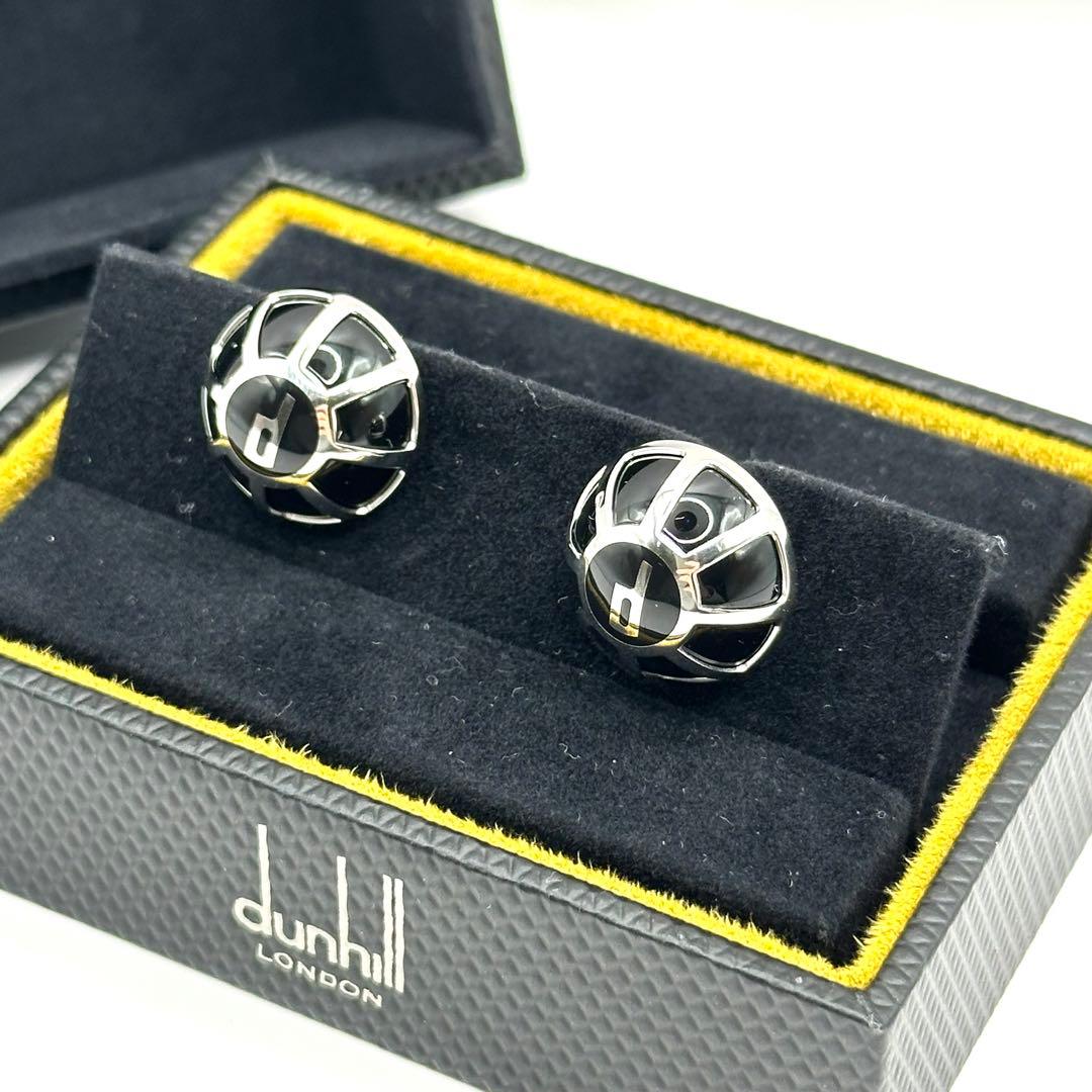 【未使用・希少】ダンヒル カフリンクス カフス dロゴ シルバーカラー