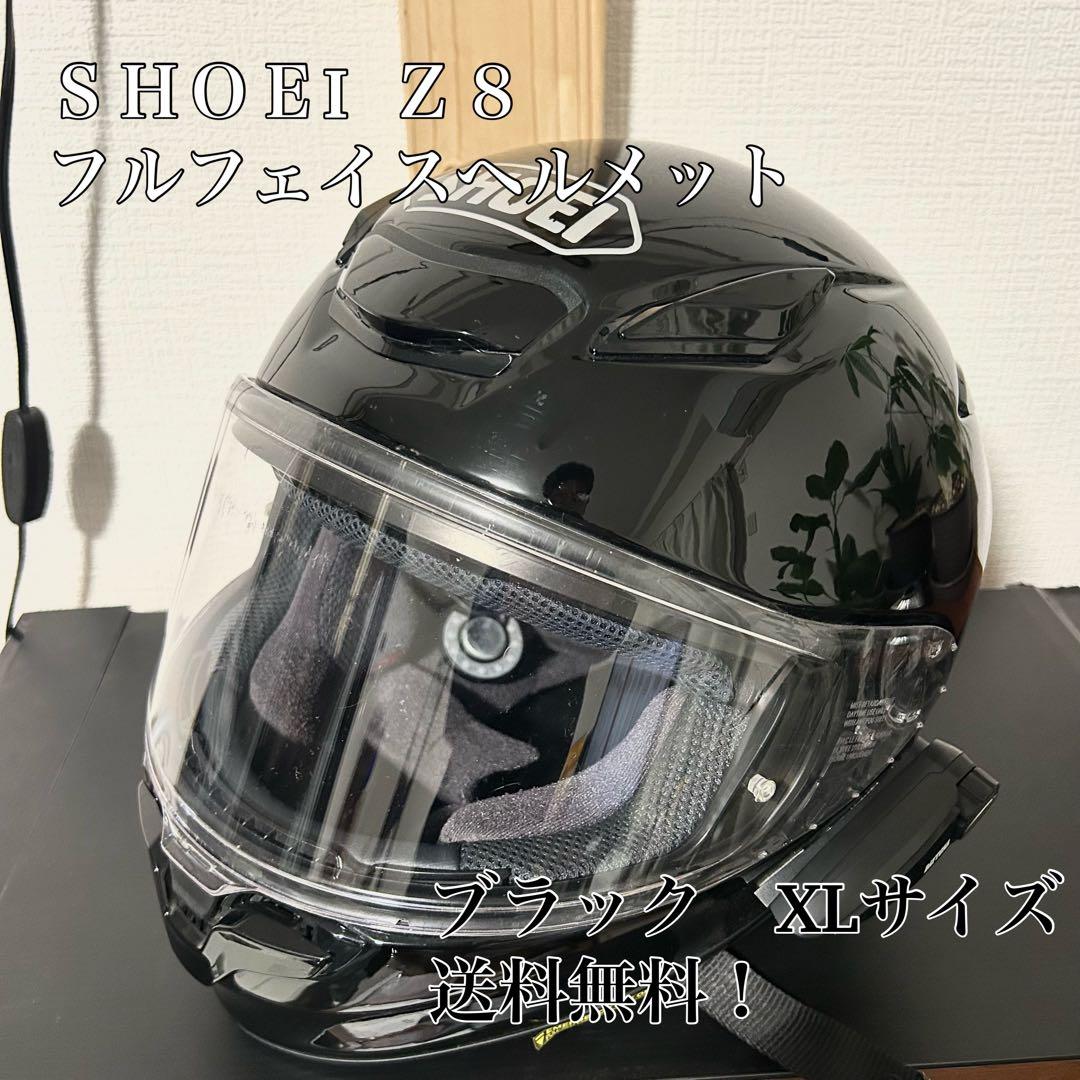 【セット売り】ＳＨＯＥI Ｚ８ フルフェイスヘルメット ブラック　XL デイトナ