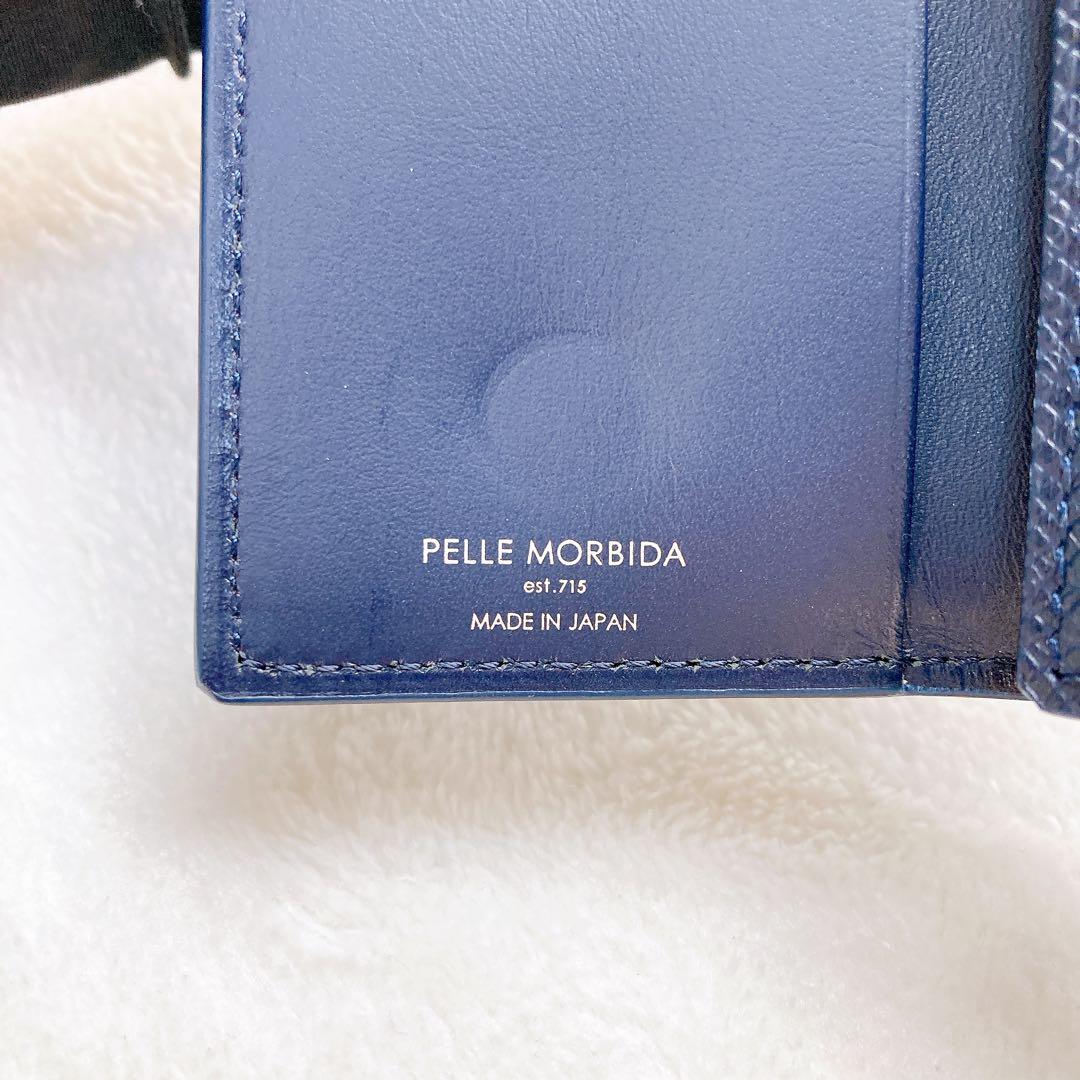 ✨未使用✨PELLE MORBIDA ペッレモルビダ キーケース ラウンド3連