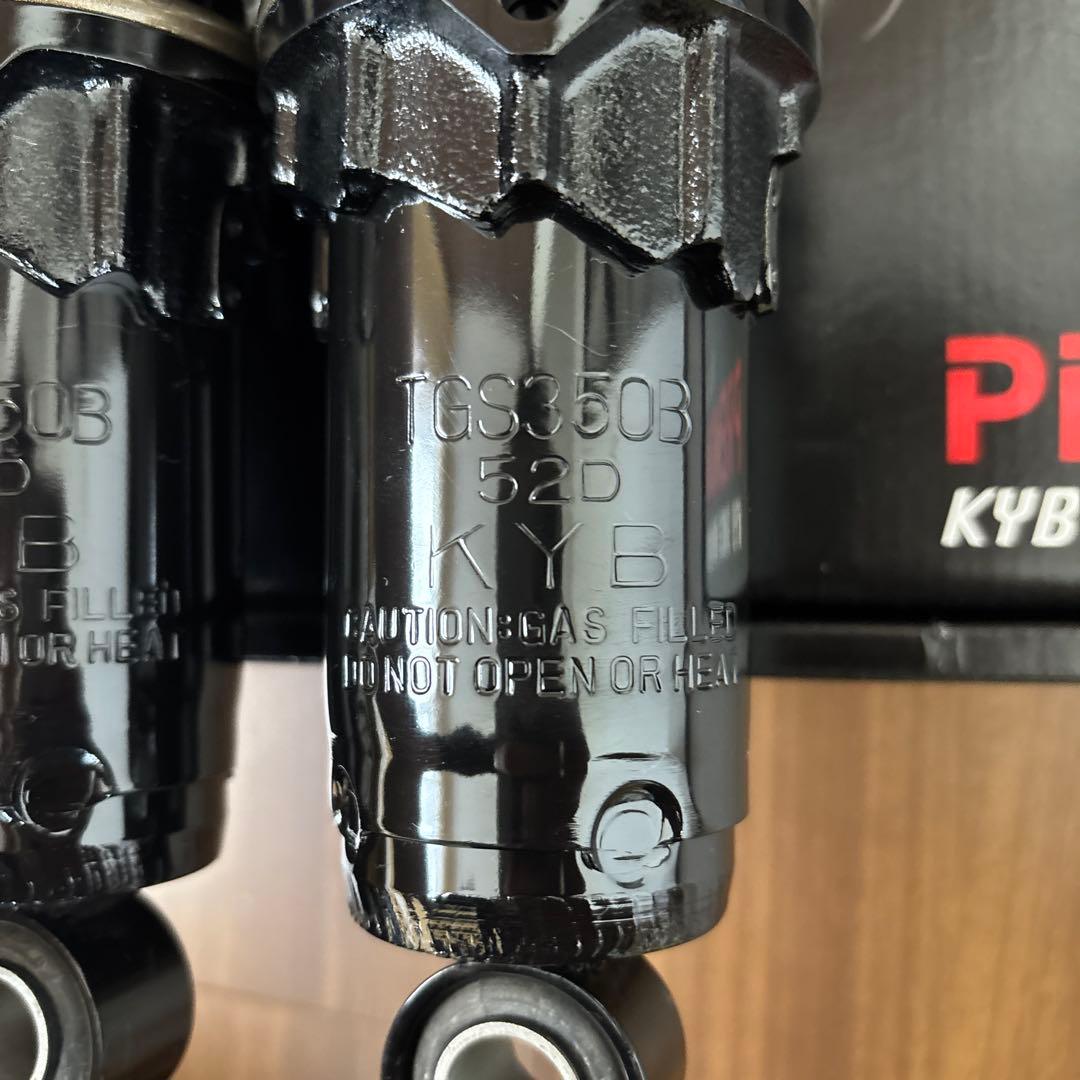 KYB カヤバ　リアショック　TGS350B Z1 Z2 Z400FX カワサキ