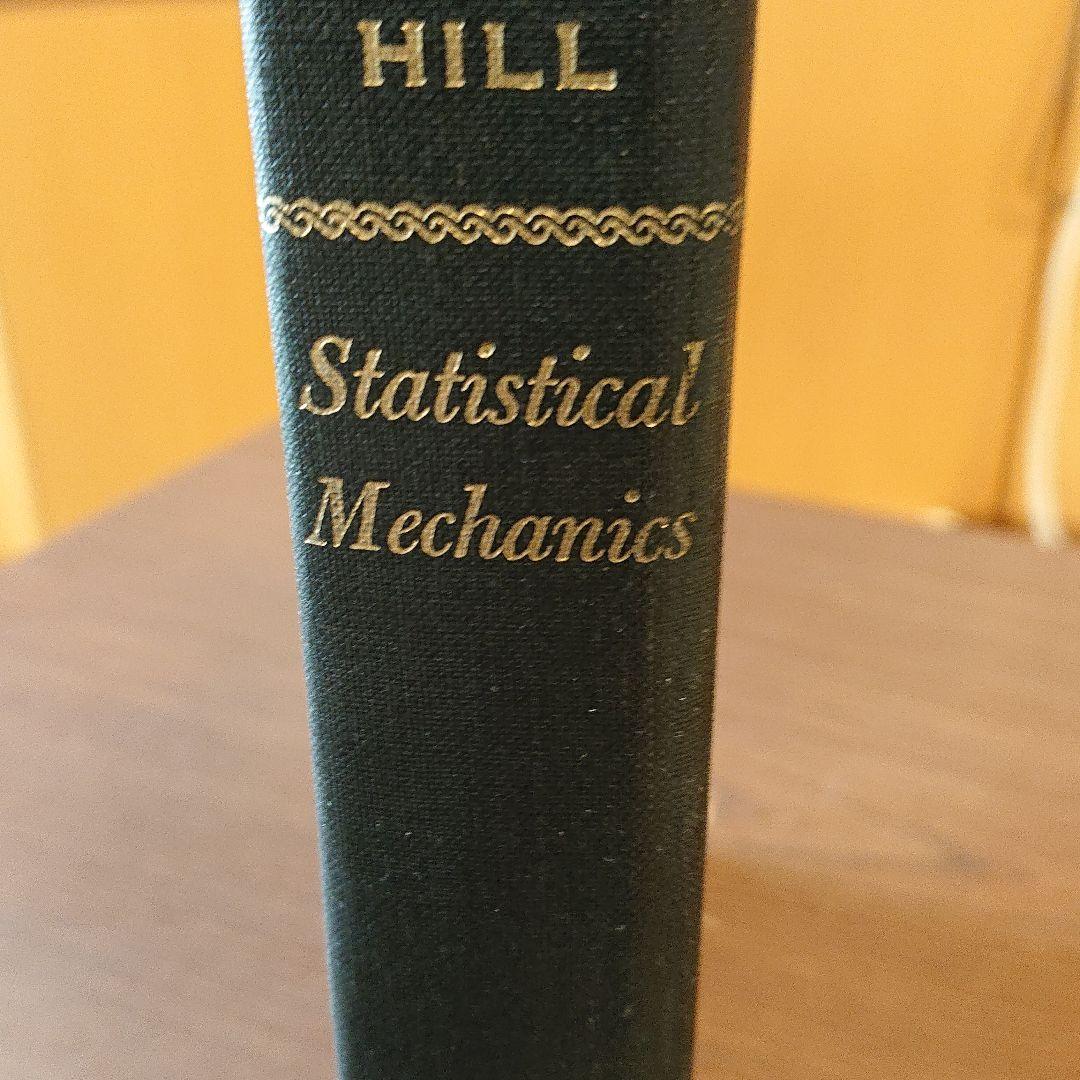 《洋書/入手困難古書》「Hill/Statistical Mechanics」