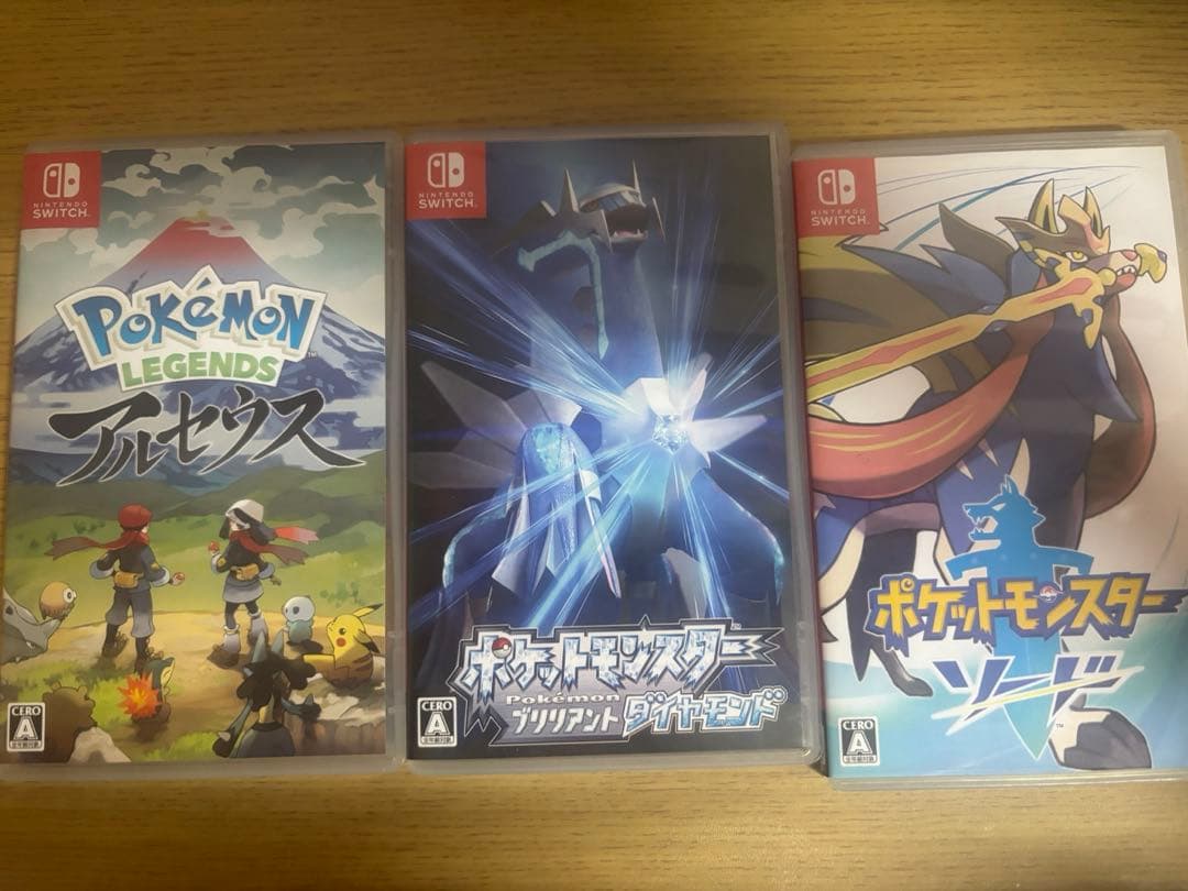 ポケモン　ソフト　3点セット