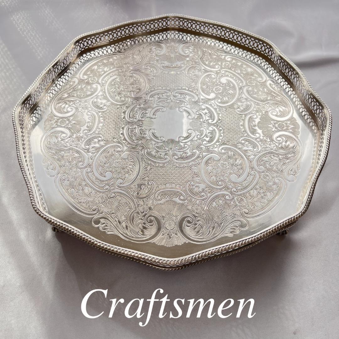 【Craftsmen】 ギャラリートレー 40cm 　八角形 大型 綺麗！！