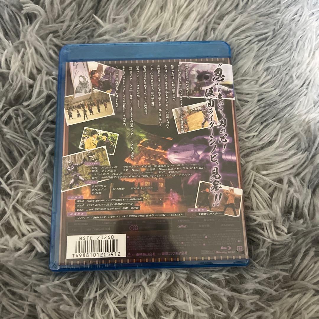 仮面ライダージオウ スピンオフ RIDER TIME 仮面ライダーシノビ