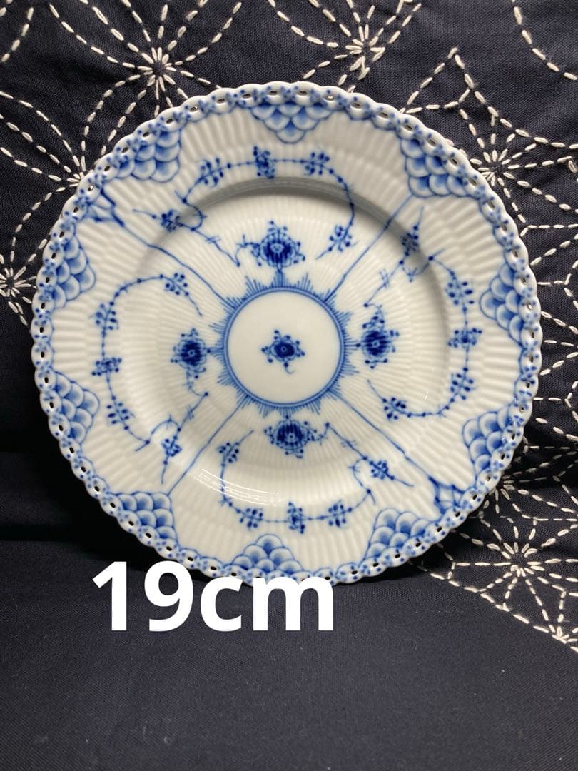 ロイヤルコペンハーゲン ブルーフルーテッド フルレース　20cm プレート