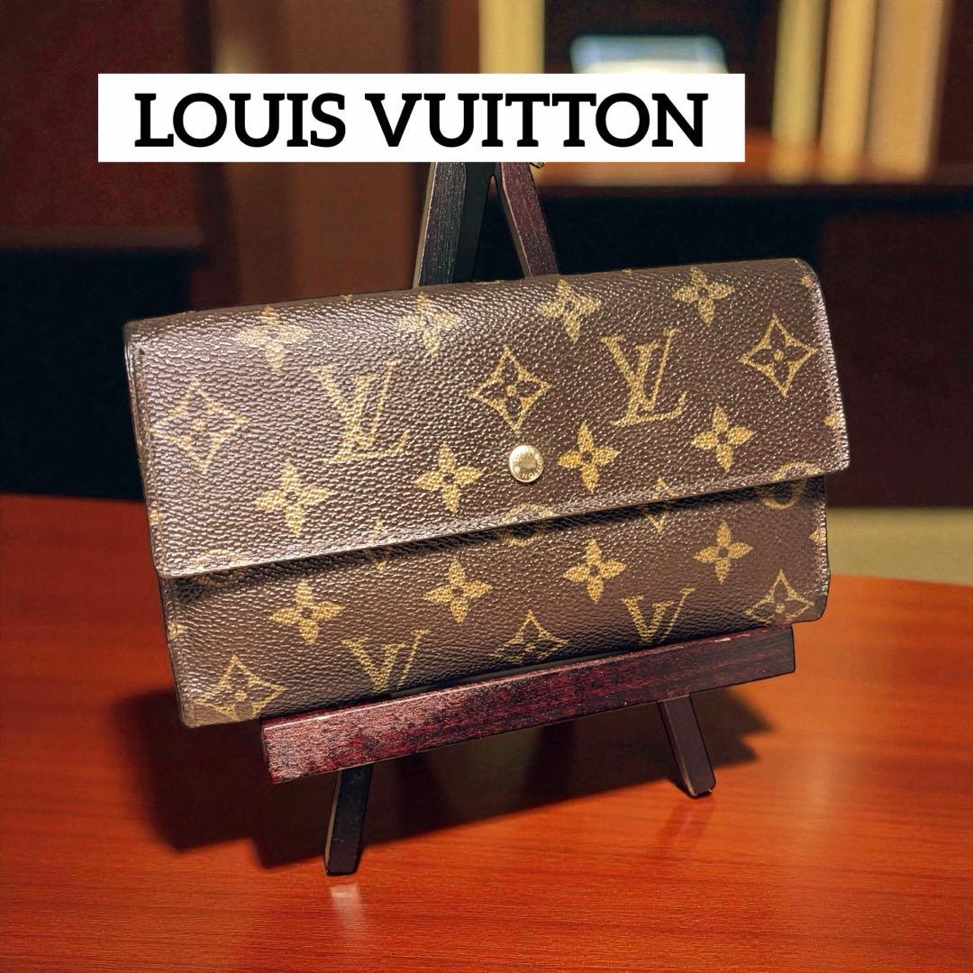 ルイヴィトン ポルトフォイユ インターナショナル モノグラム 三つ折り 長財布