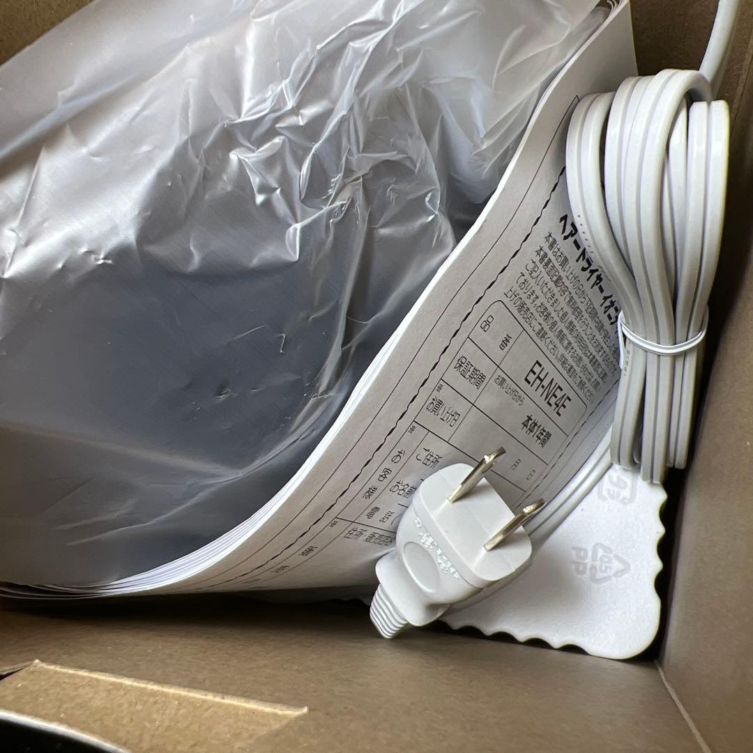 パナソニック ドライヤー イオニティ 速乾 大風量 EH-NE4E-T