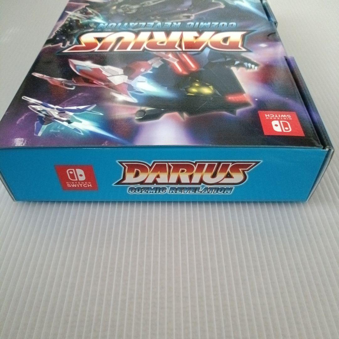 Switch ダライアス コズミックリベレーション 特装版 アマゾン特典CD付