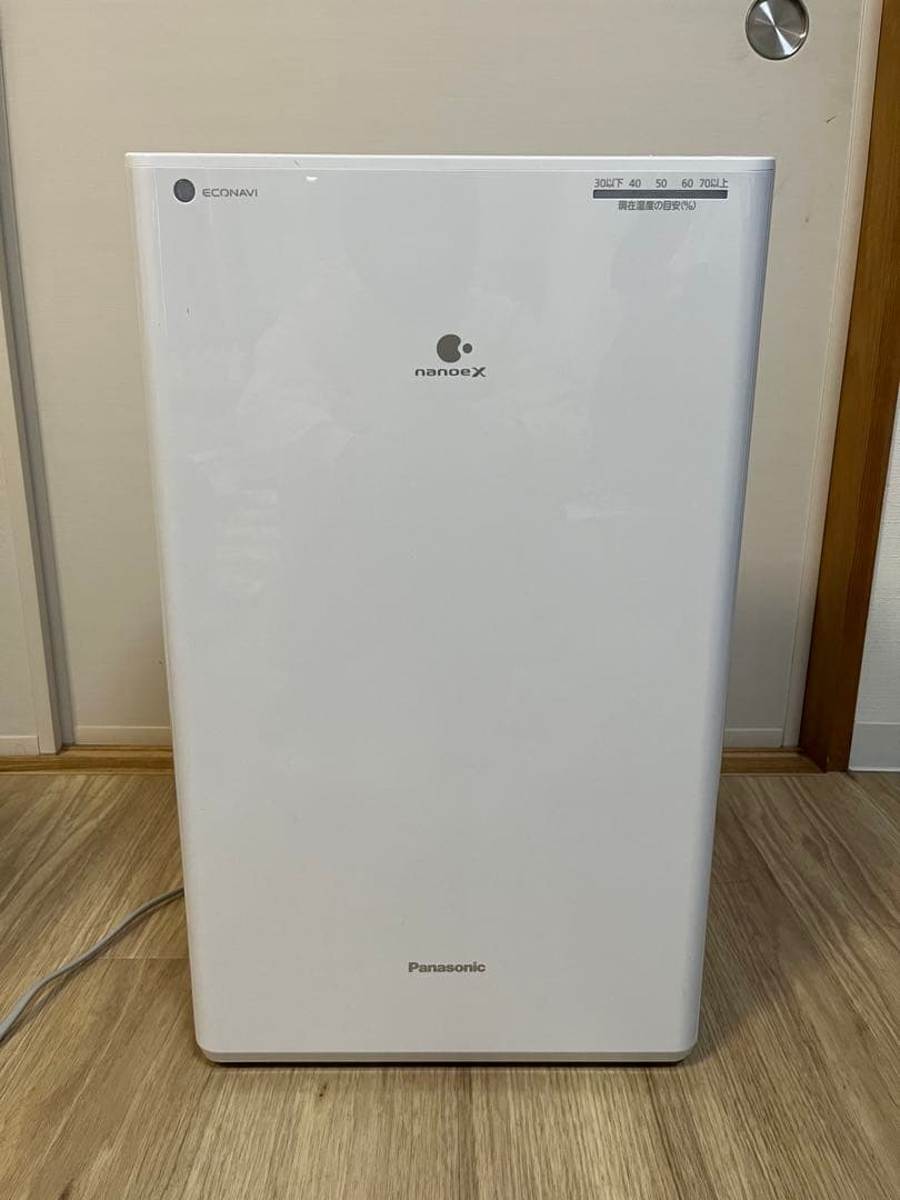 パナソニック 衣類乾燥除湿機 F-YHVX120