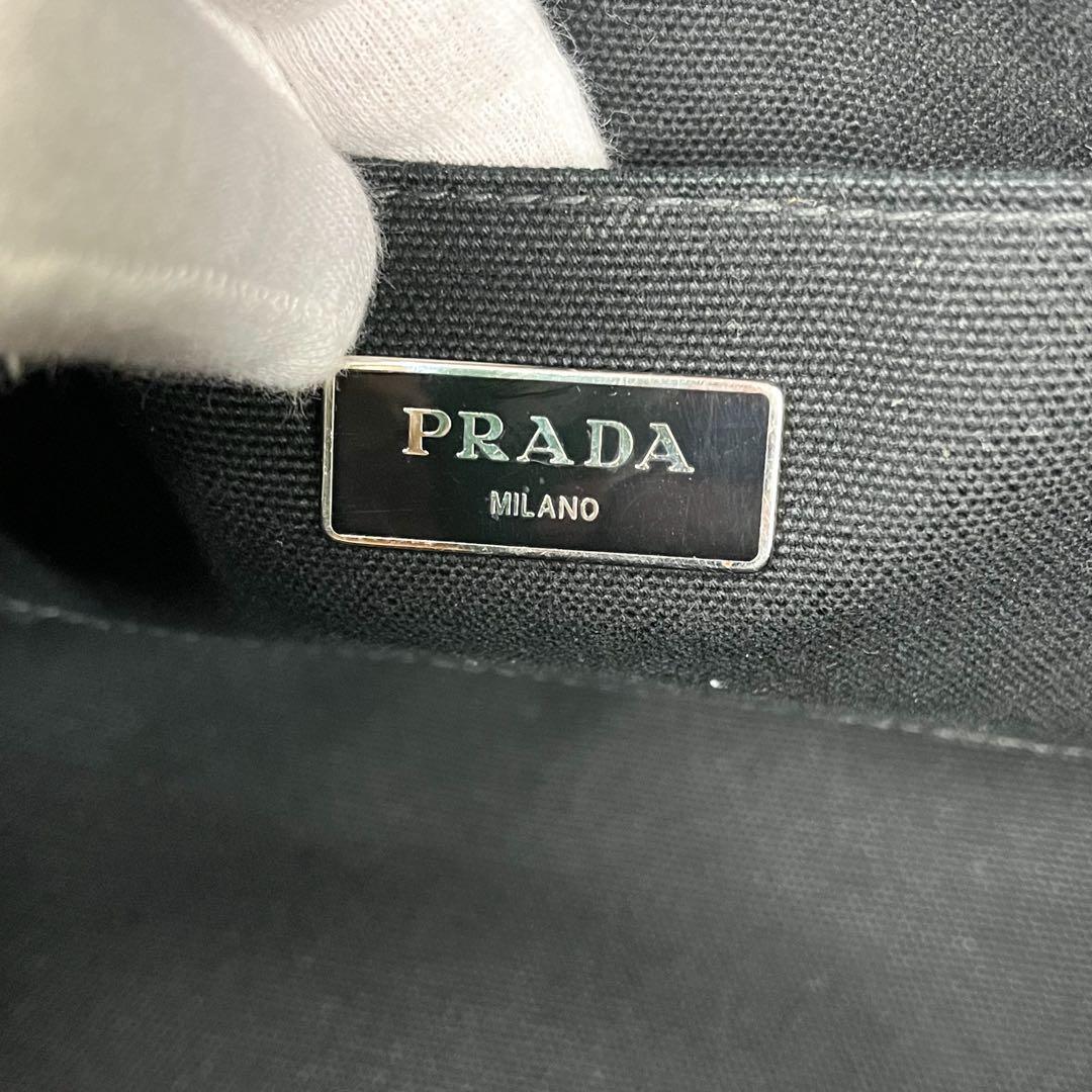 希少 プラダ カナパ フラワーデザイン トートバッグ キャンバス 大容量 A4可