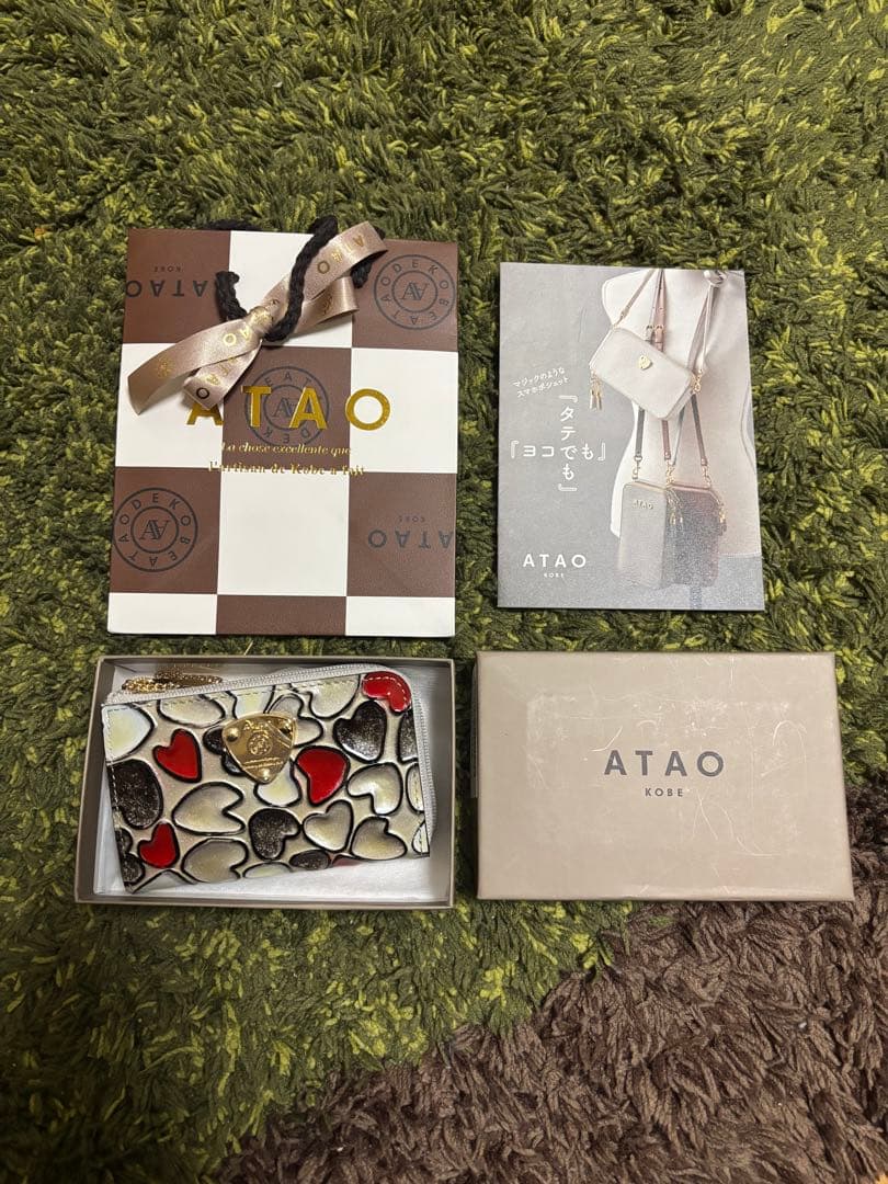 ATAO ハートモチーフ キーケース