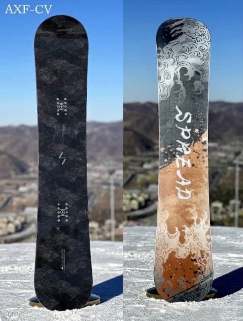 Ru★SPREAD AX-F/CV 150cm 堀内礼監修モデル