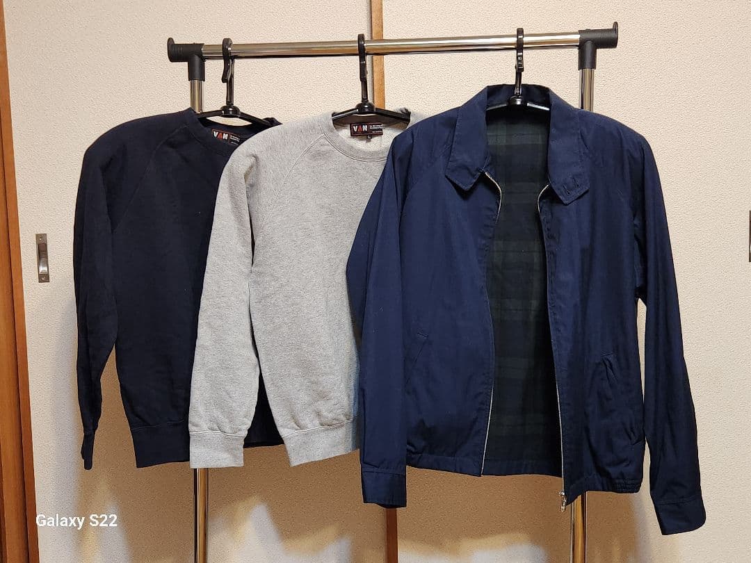 VANジャケット スウェット＆ジャケットセット L ネイビー・グレー・ブラック