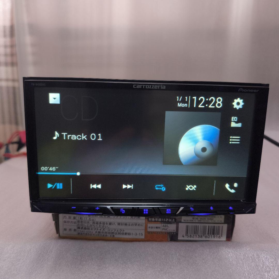 カロッツェリア FH-9400DVS ディスプレイオーディオ