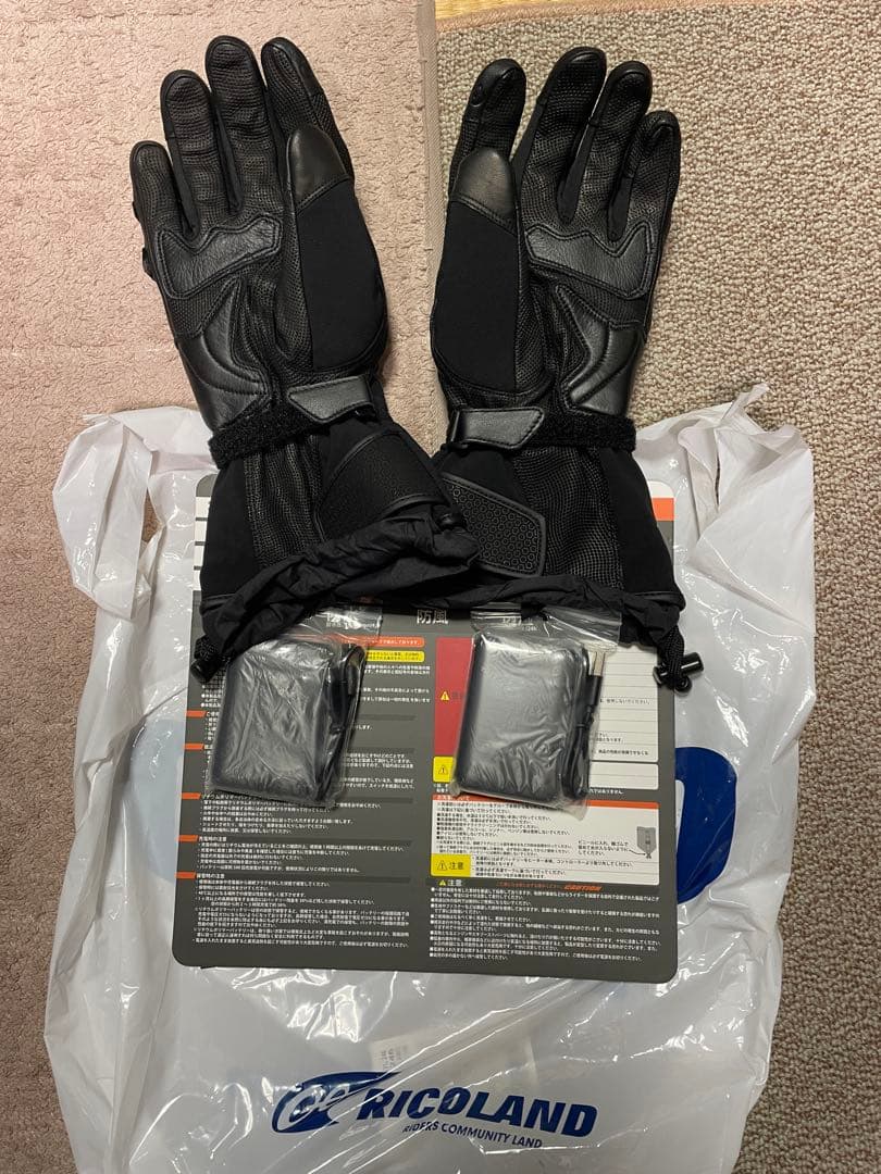 【未使用】Hyod Mサイズ　電熱グローブ