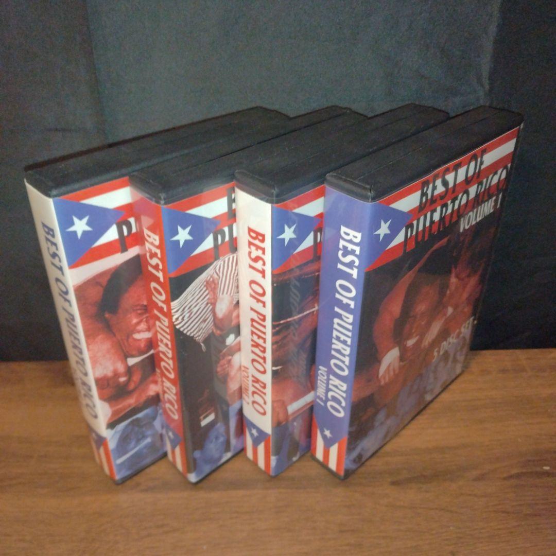 レア！希少！【BEST OF PUERTO RICO】プロレスDVD