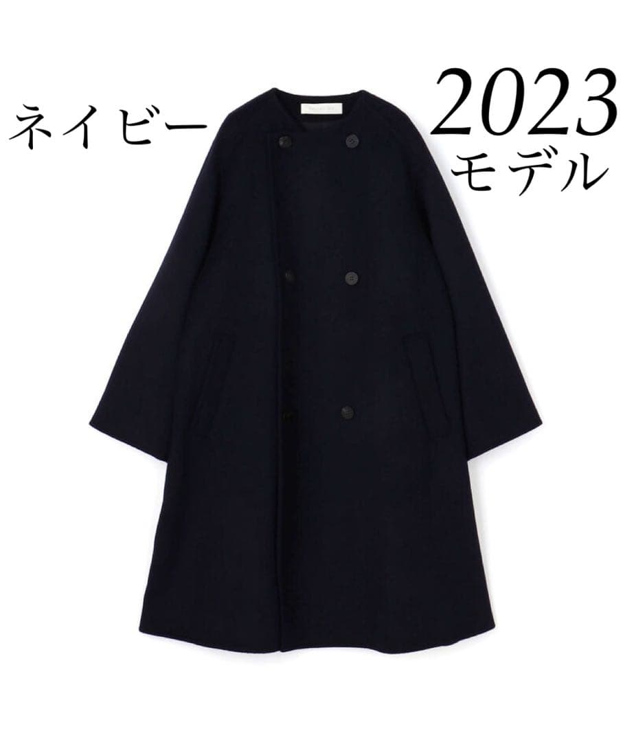 GALERIE VIE 2023年モデル ウールダブルフェイス カラーレス