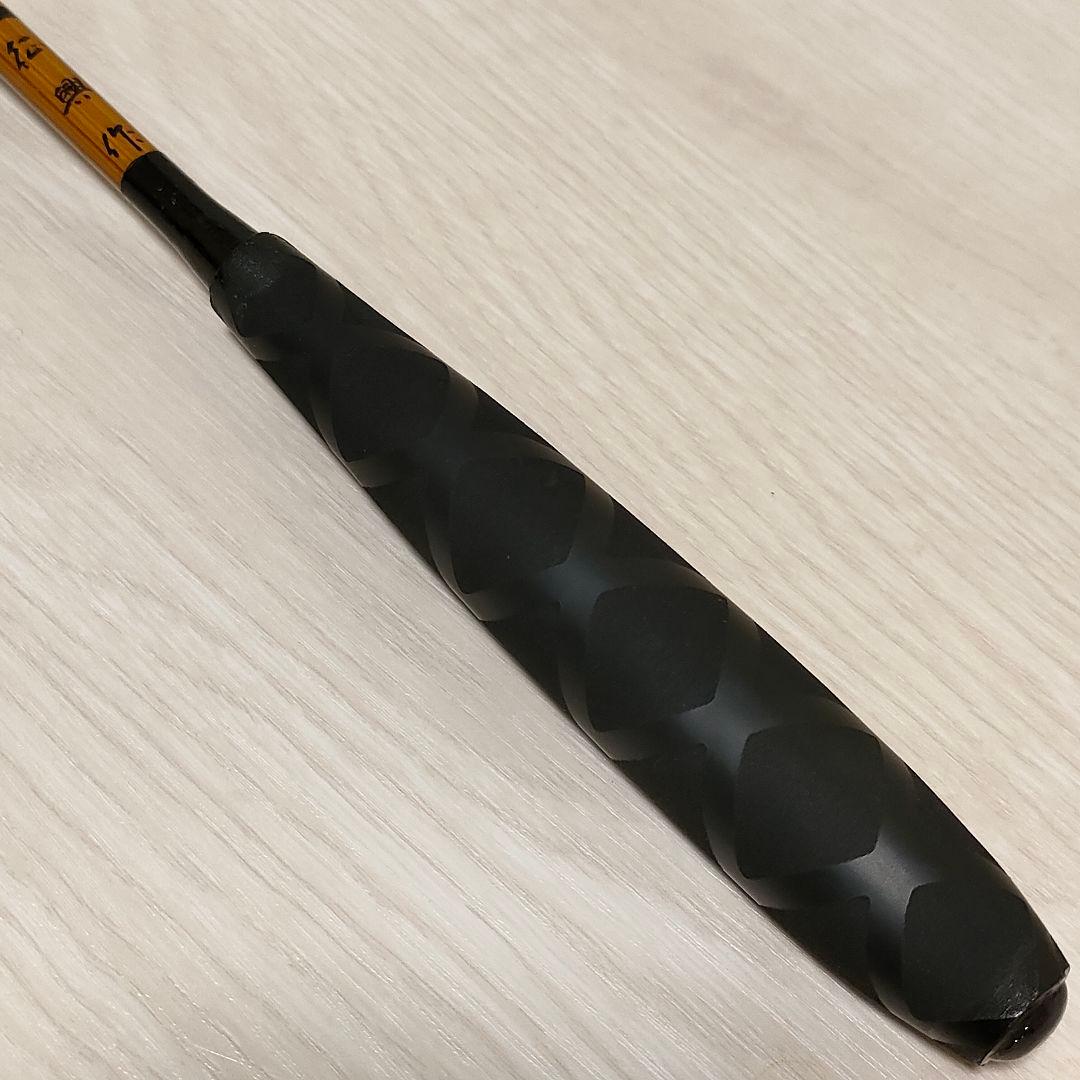 へら竿 征興作 ぬけ 8.5尺 ラバーグリップ ヘラブナ竿