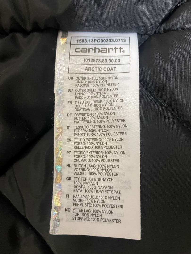 Carhartt ジャケット arctic coat