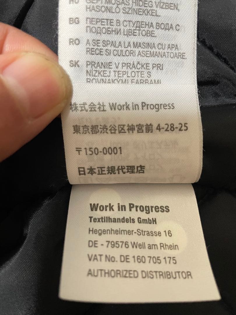 Carhartt ジャケット arctic coat