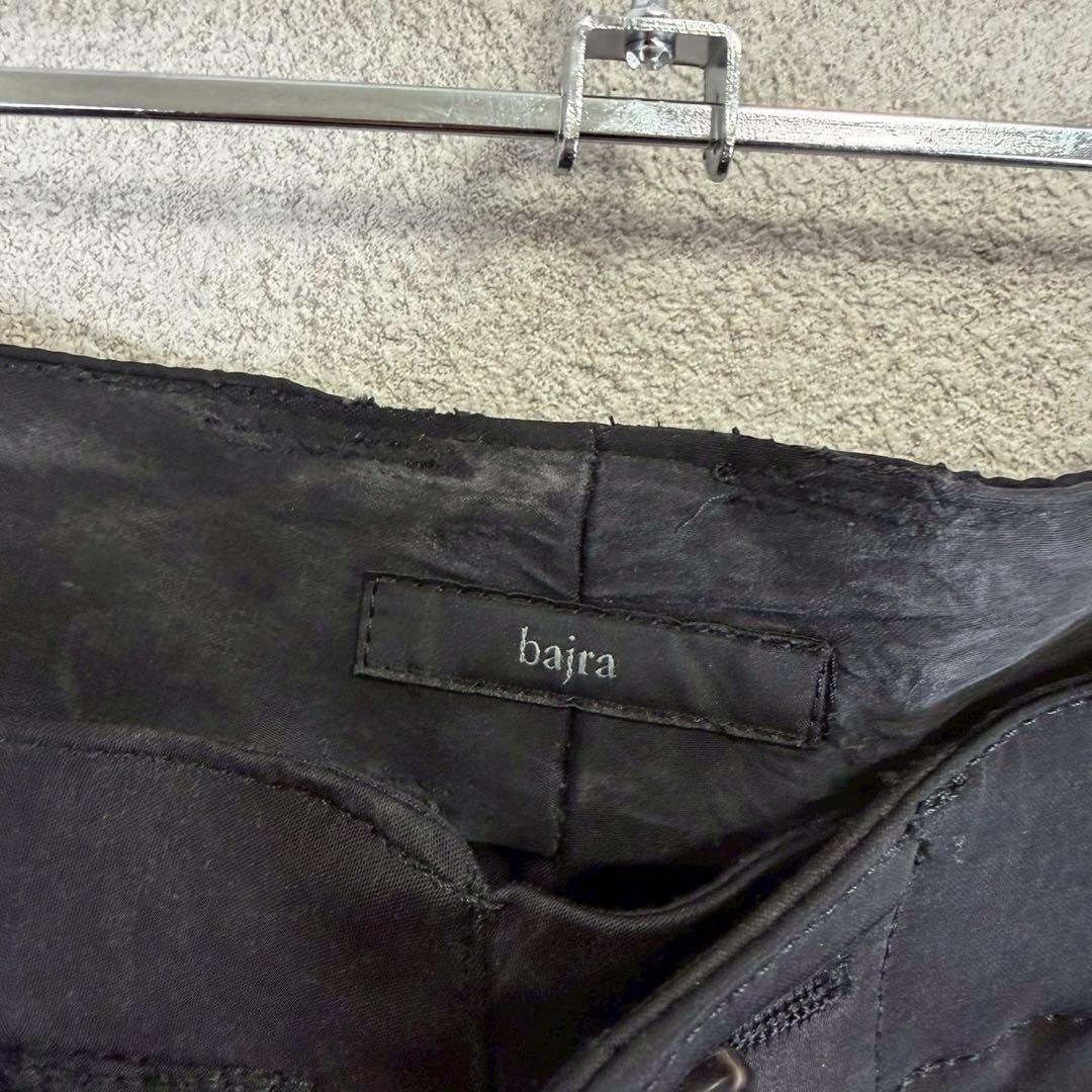 希少 bajra キュプラ レーヨン ムラ染 ジップ カーゴ