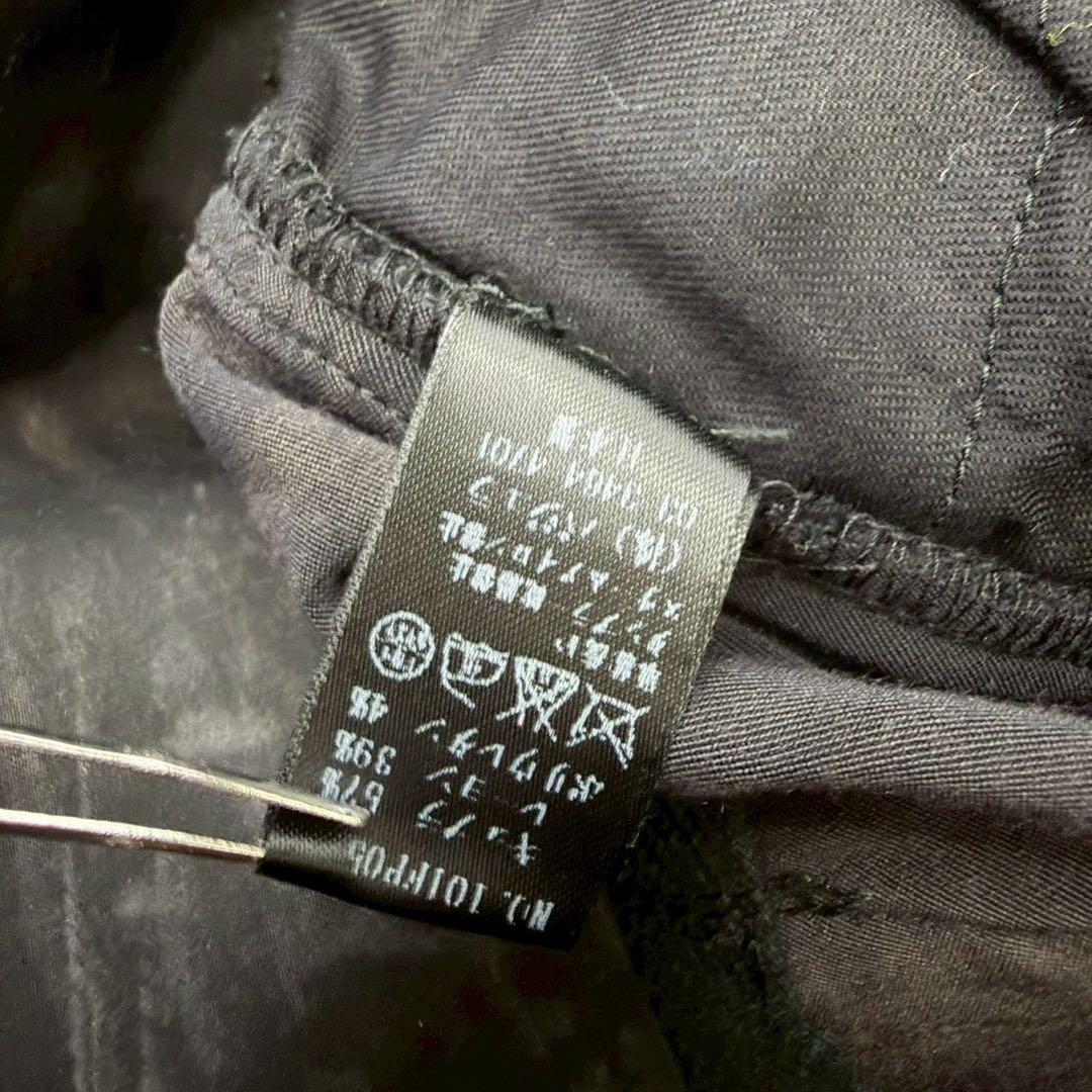 希少 bajra キュプラ レーヨン ムラ染 ジップ カーゴ