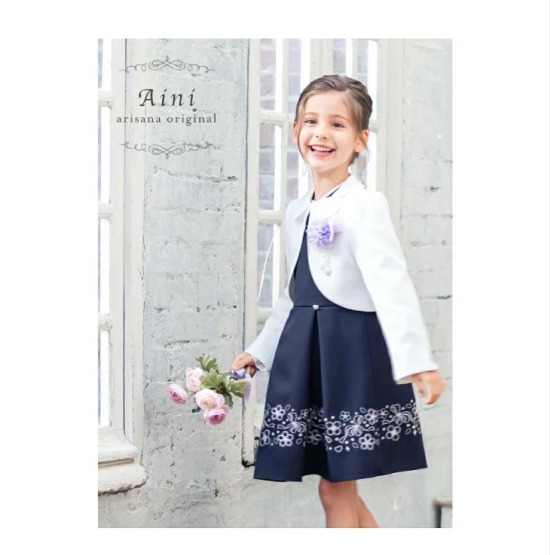 アンサンブルスーツ、ブラウス、バレッタセット売り