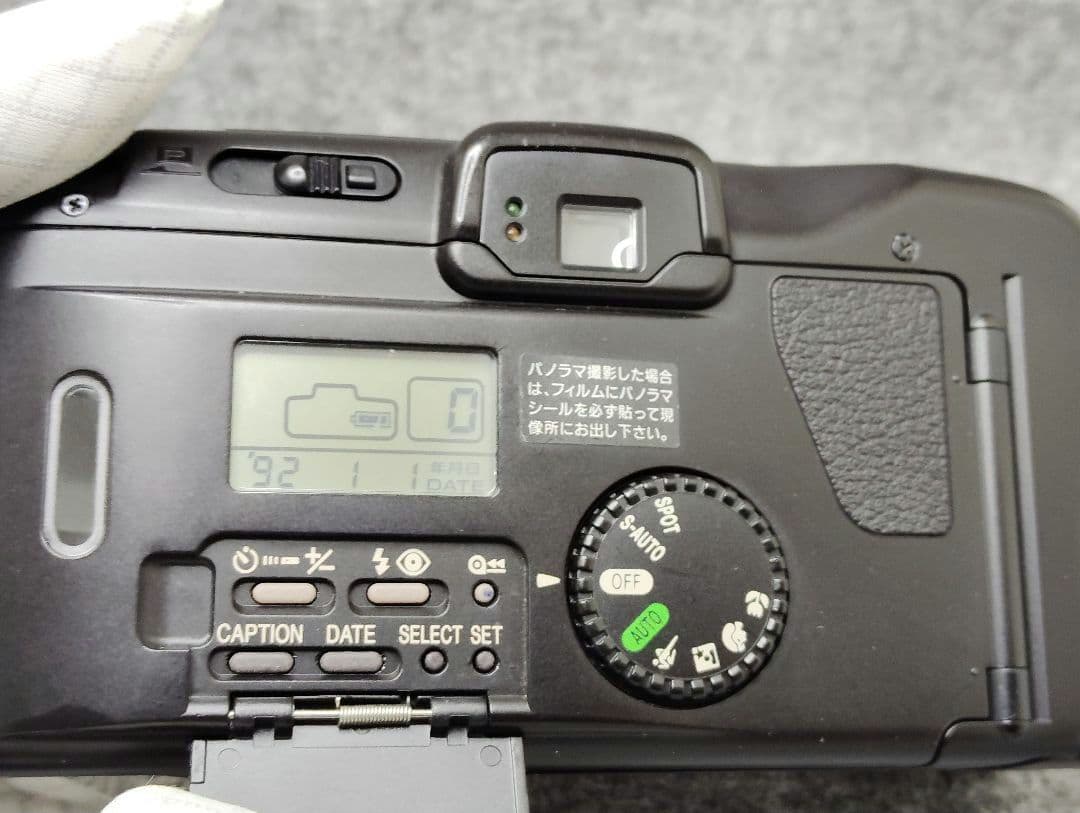 Canon Autoboy SII　フィルムカメラ