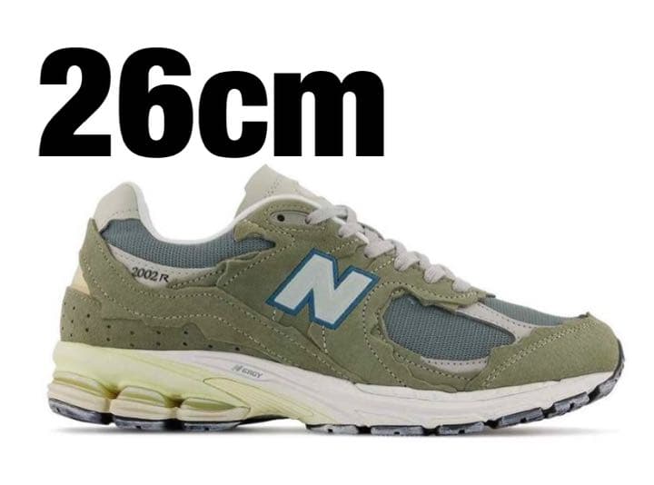 邦楽 New Balance 2002R  Mirage Gray