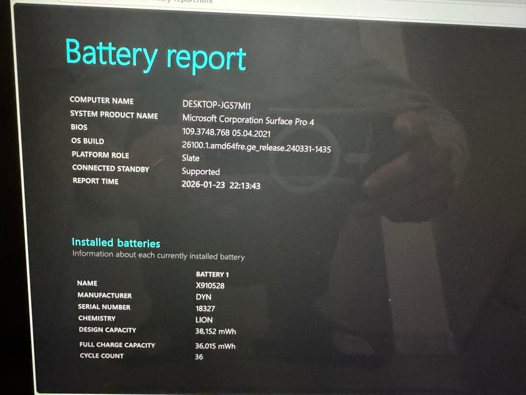 Surface Pro 4✨SSD128GB❗️メモリ4GB❗️core M3